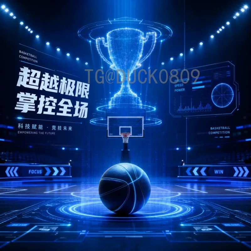 2026世界杯比赛场馆一览：16座球场分布与亮点全解析