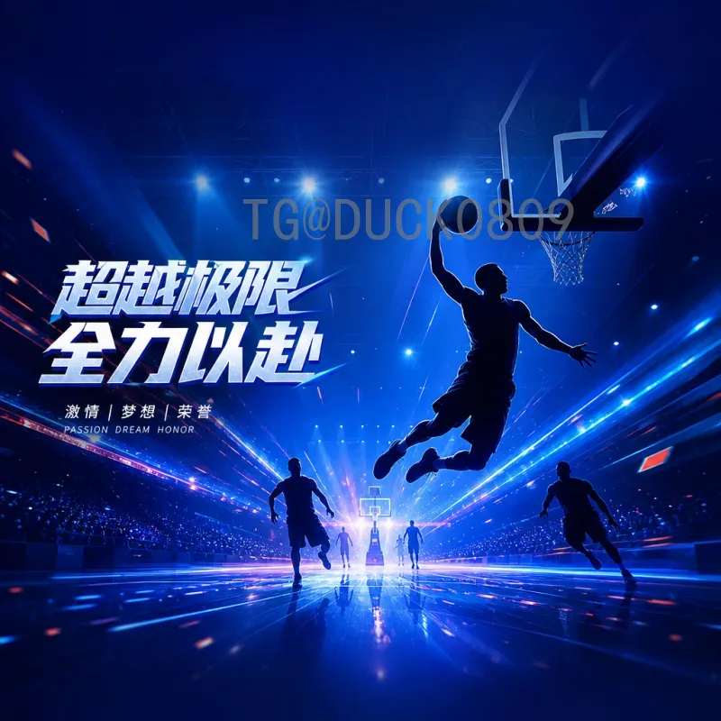 伊朗逼平比利时：亚洲足球震撼世界，逼平欧洲红魔绝非偶然