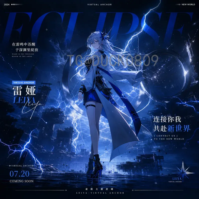 2026世界杯淘汰赛门票开售时间确定，抢票策略与购票全攻略